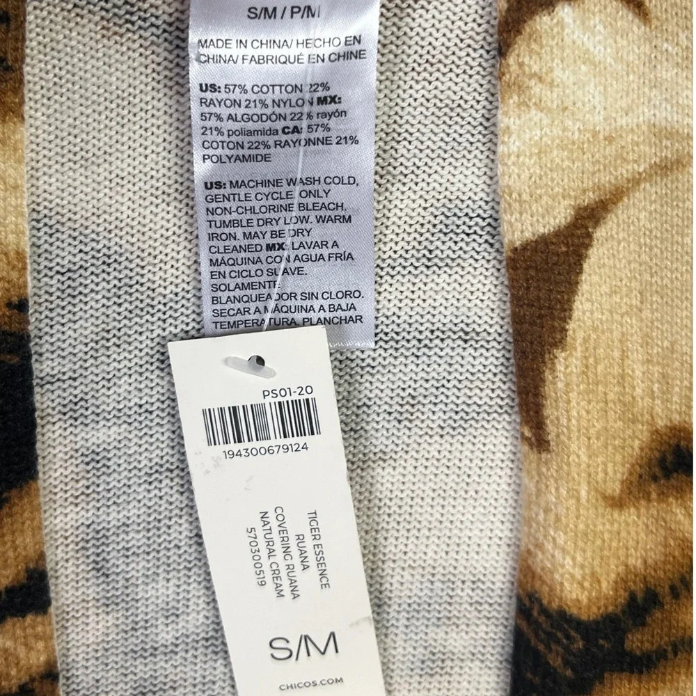 Chico's Tiger Essence Ruana Wrap S/M Animal Print Open Front Cotton Blend New